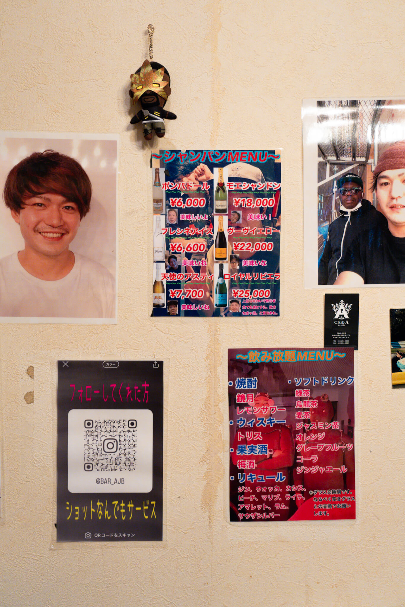 Picture